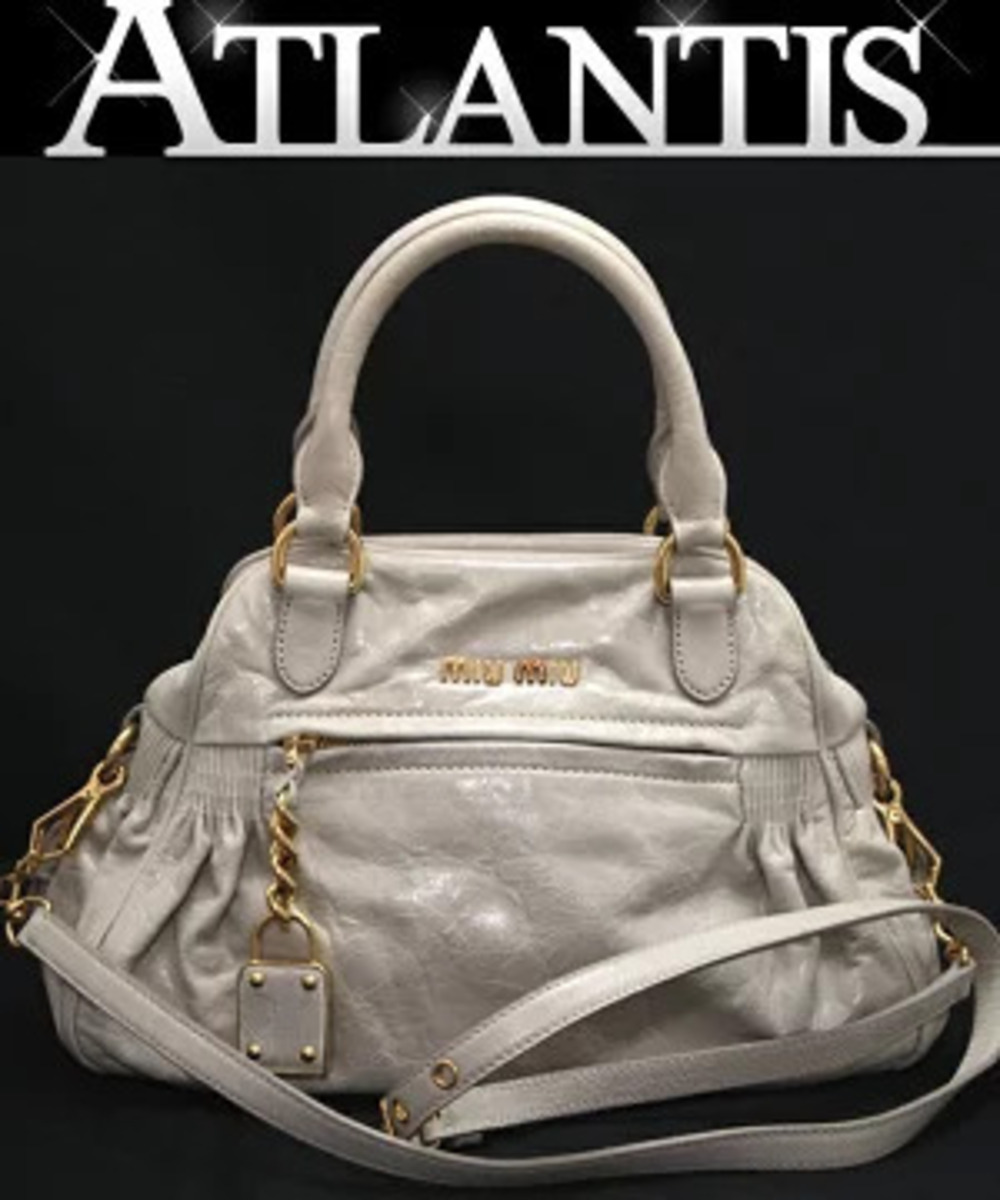 Miu Miu bag padlock charm leather Ivory White